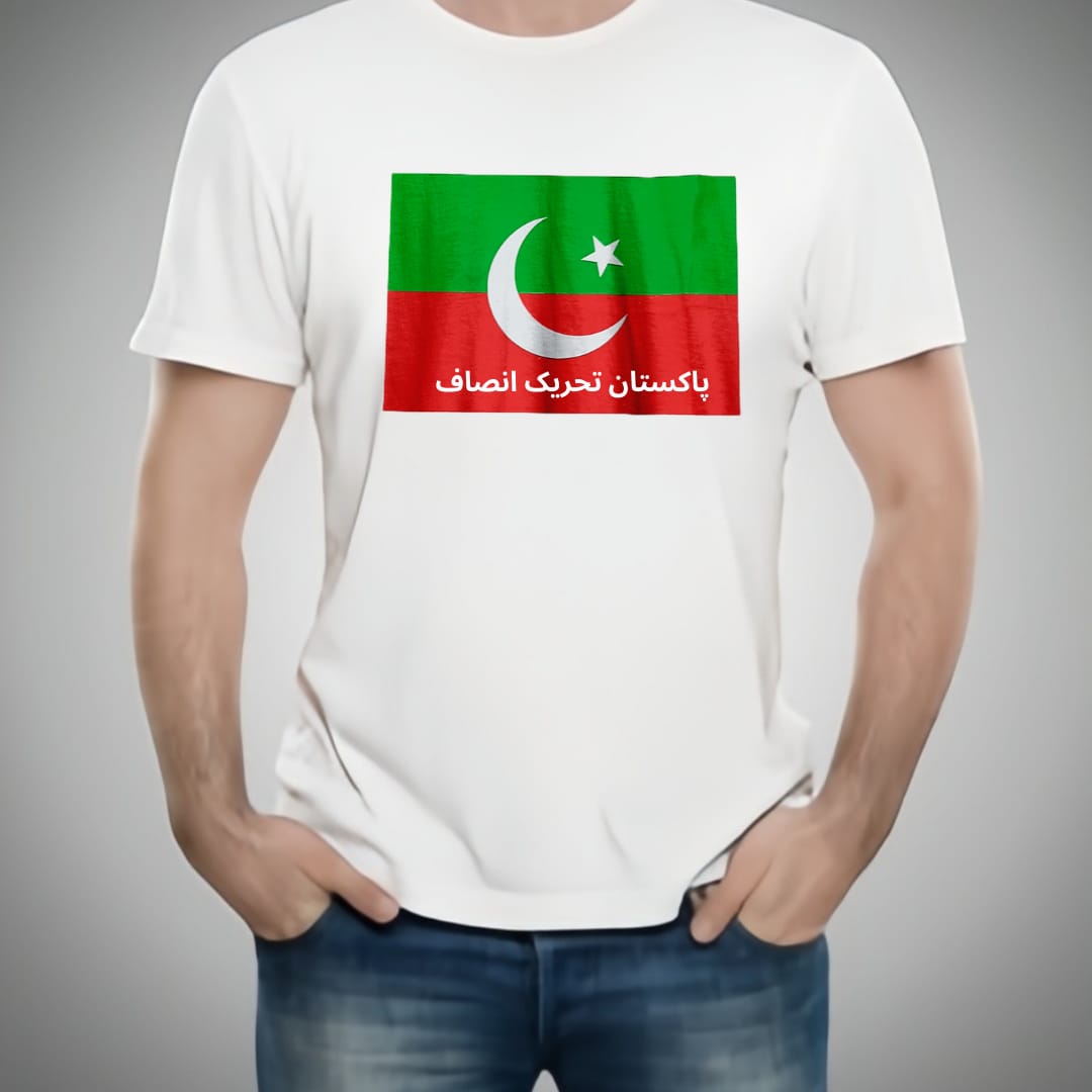 Pakistan Tehreek-e-insaf (pti) Style White T-shirt With Attractive Design – Pti Design T-shirts  – Best Quality T-shirts For Girls | T-shirt For Women – T-shirt For Men