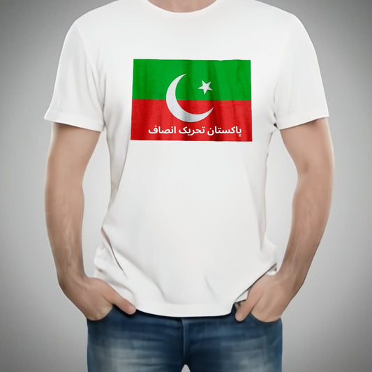 Pakistan Tehreek-e-insaf (pti) Style White T-shirt With Attractive Design – Pti Design T-shirts  – Best Quality T-shirts For Girls | T-shirt For Women – T-shirt For Men