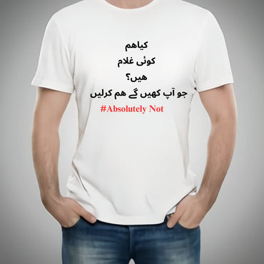 Stylish White T-shirt With Cute Design – Best Quality T-shirts For Boys | T-shirt For Men | Printed T-shirts – Absolutely Not T-shirts