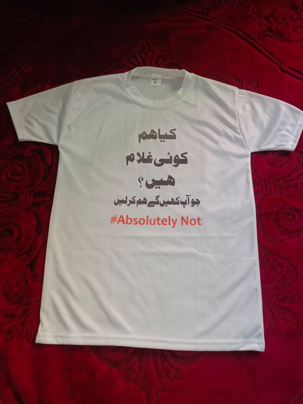 Stylish White T-shirt With Cute Design – Best Quality T-shirts For Boys | T-shirt For Men | Printed T-shirts – Absolutely Not T-shirts