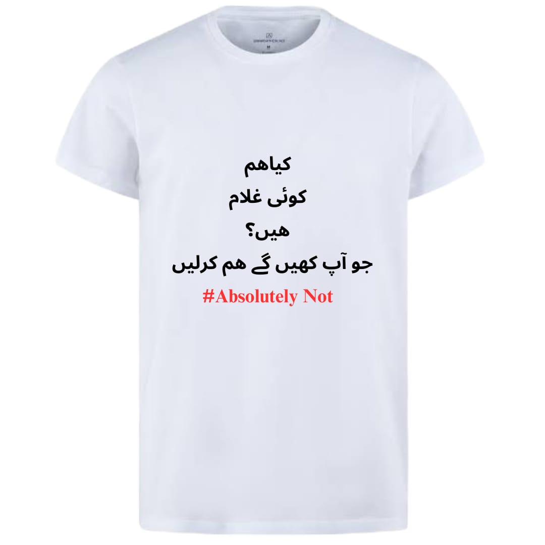 Stylish White T-shirt With Cute Design – Best Quality T-shirts For Boys | T-shirt For Men | Printed T-shirts – Absolutely Not T-shirts