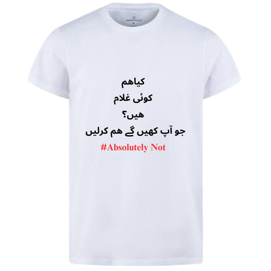 Stylish White T-shirt With Cute Design – Best Quality T-shirts For Boys | T-shirt For Men | Printed T-shirts – Absolutely Not T-shirts