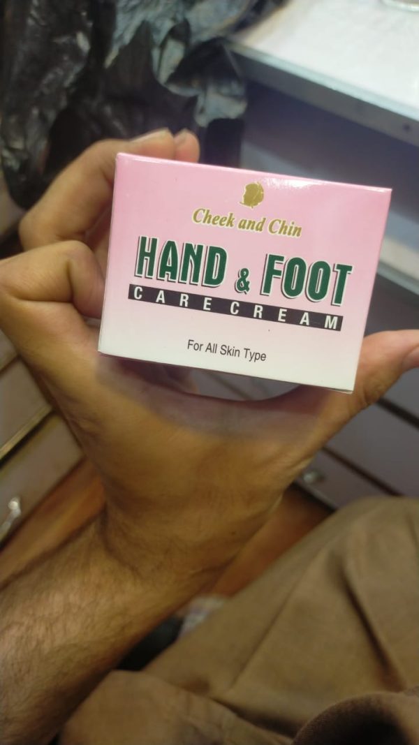 Hand & Foot Care Cream – Deep Moisturizing And Nourishing Formula For Dry, Sensitive Skin Protection And Softness (50 Gram)