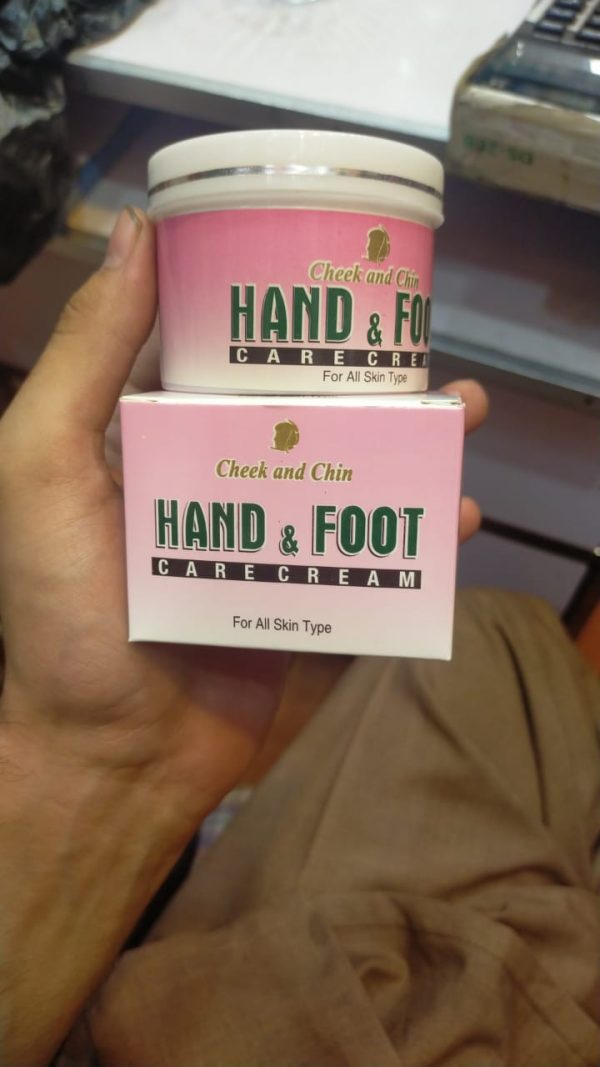 Hand & Foot Care Cream – Deep Moisturizing And Nourishing Formula For Dry, Sensitive Skin Protection And Softness (50 Gram)