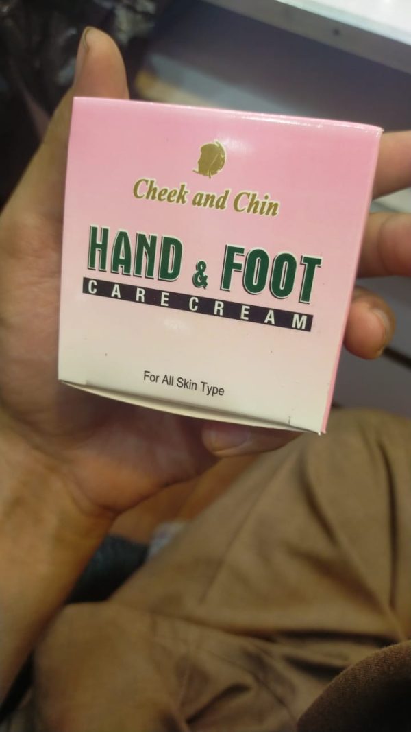Hand & Foot Care Cream – Deep Moisturizing And Nourishing Formula For Dry, Sensitive Skin Protection And Softness (50 Gram)