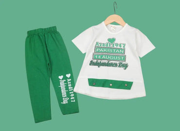2 Pcs Girl's Blended Printed Frock And Trouser Set azadi sale independance