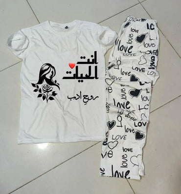 Comfortable 2 Pcs Cotton Printed Night Suit - Round Neck Jersey Fabric