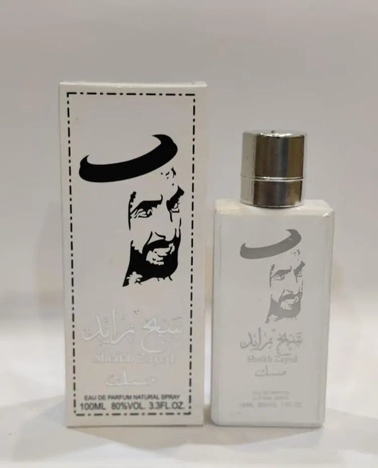 Men's Perfume - 100 Ml