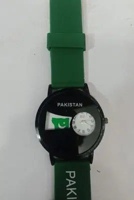 14 August Watch For Kids