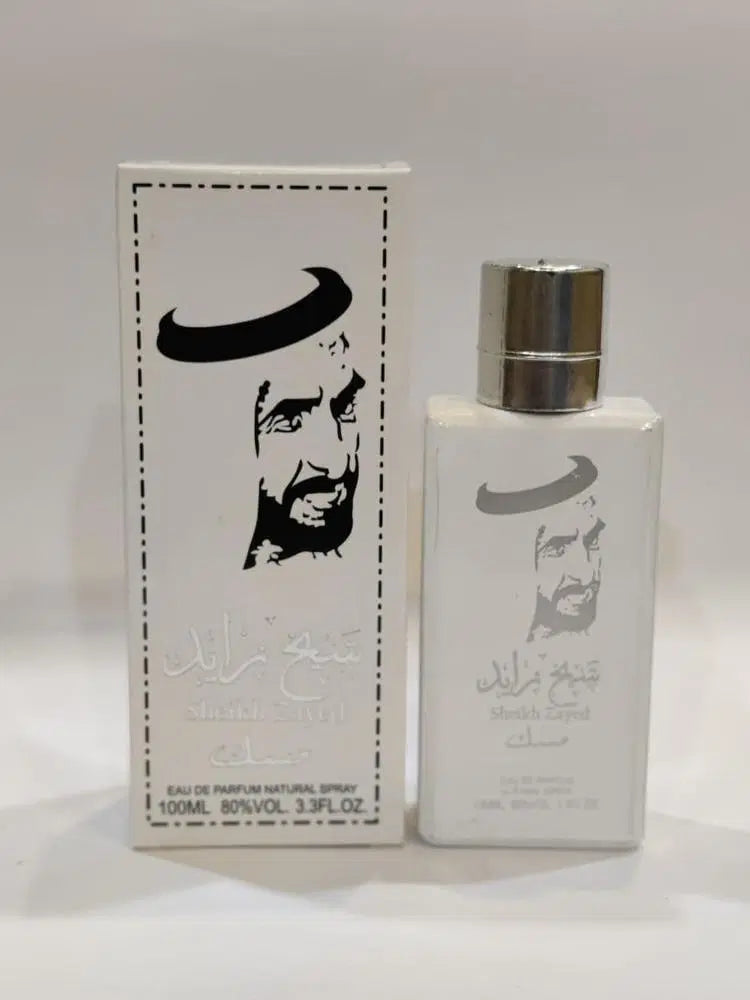 Men's Perfume - 100 Ml