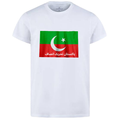 Pakistan Tehreek-e-insaf (pti) Style White T-shirt With Attractive Design – Pti Design T-shirts  – Best Quality T-shirts For Girls | T-shirt For Women – T-shirt For Men
