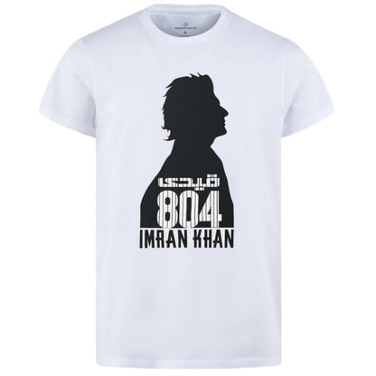 Qaidi 804 Imran Khan Stylish White T-shirt – Best Quality T-shirts For Boys | T-shirt For Men | Printed T-shirts – Qaidi 804 Imran Khan T-shirts