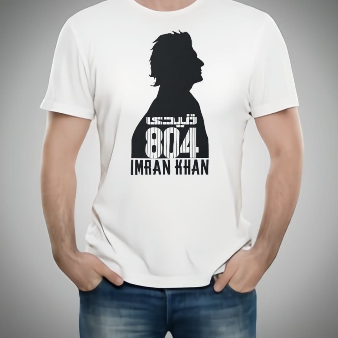 Qaidi 804 Imran Khan Stylish White T-shirt – Best Quality T-shirts For Boys | T-shirt For Men | Printed T-shirts – Qaidi 804 Imran Khan T-shirts