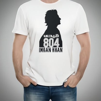Qaidi 804 Imran Khan Stylish White T-shirt – Best Quality T-shirts For Boys | T-shirt For Men | Printed T-shirts – Qaidi 804 Imran Khan T-shirts