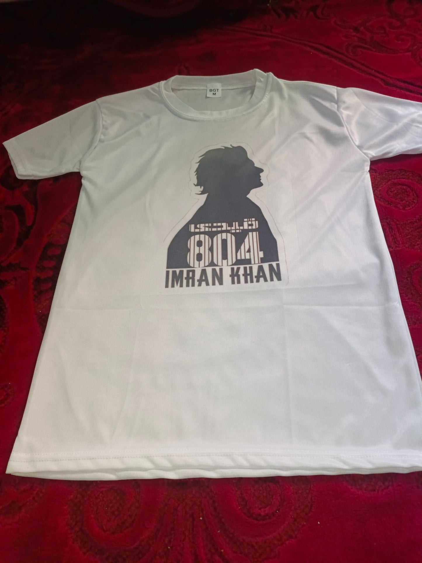 Qaidi 804 Imran Khan Stylish White T-shirt – Best Quality T-shirts For Boys | T-shirt For Men | Printed T-shirts – Qaidi 804 Imran Khan T-shirts