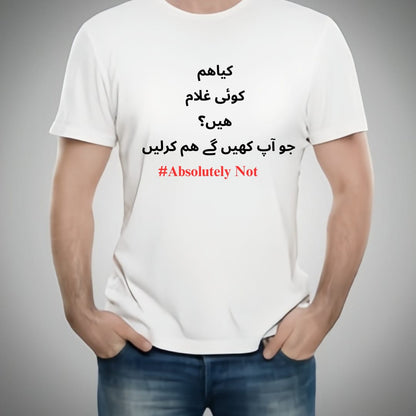 Stylish White T-shirt With Cute Design – Best Quality T-shirts For Boys | T-shirt For Men | Printed T-shirts – Absolutely Not T-shirts