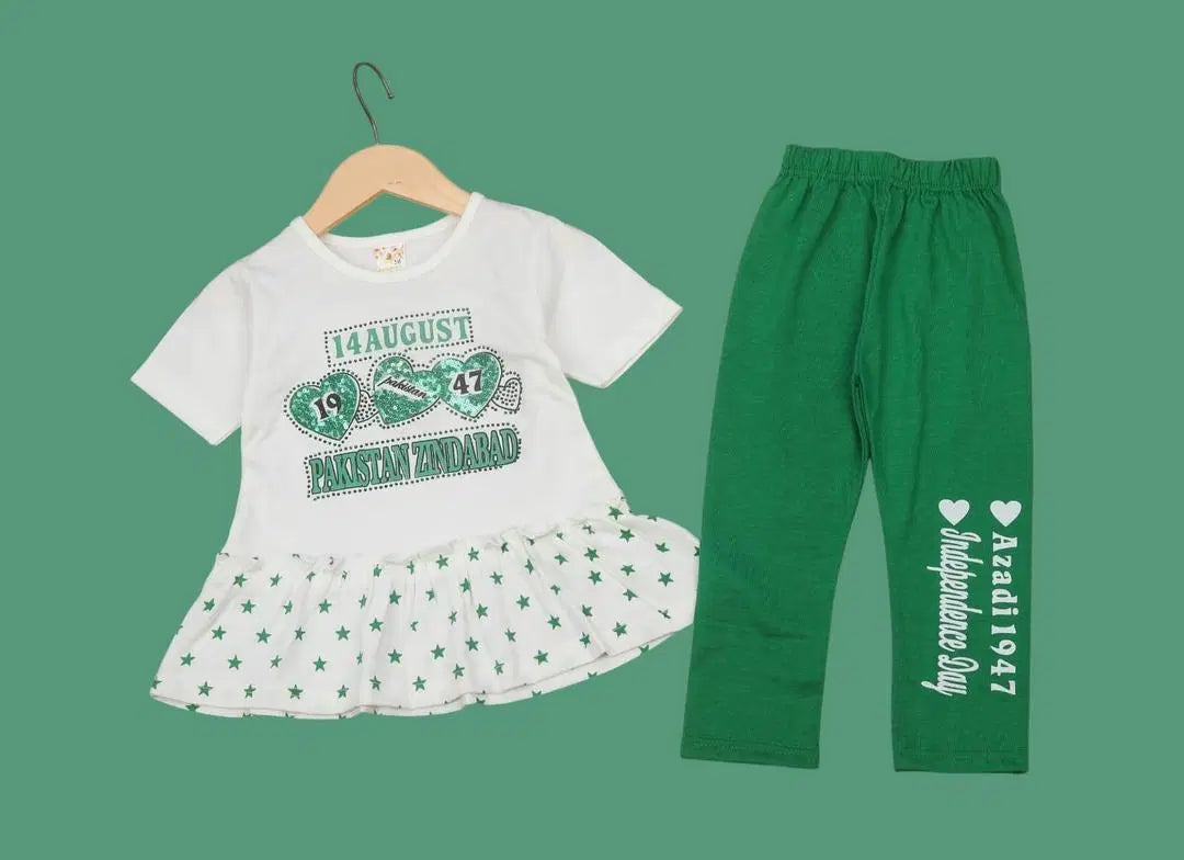 2 Pcs Girl's Blended Printed Frock And Trouser Set azadi sale independance