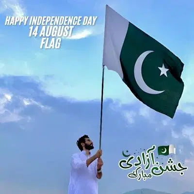 Pakistan Flags