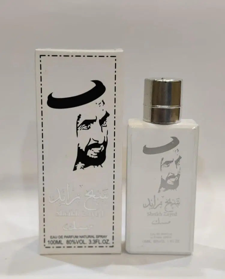 Men's Perfume - 100 Ml