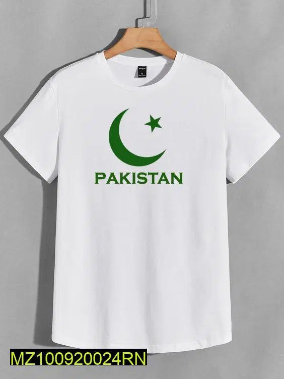 Independence Day T-Shirt For Kids