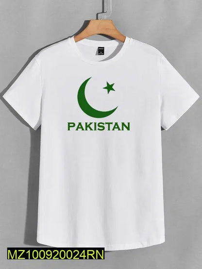 Independence Day T-Shirt For Kids
