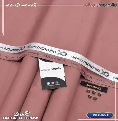 Men’s Unstitched Boski Plain Suit