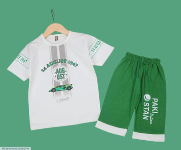 2 Pcs Boy's Blended Printed Knicker And Shirt Set