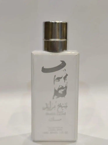 Men's Perfume - 100 Ml