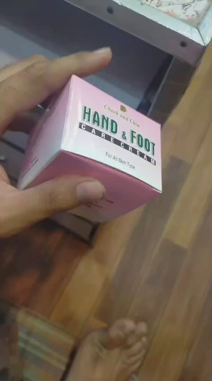 Hand & Foot Care Cream – Deep Moisturizing And Nourishing Formula For Dry, Sensitive Skin Protection And Softness (50 Gram)