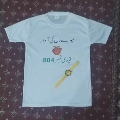 Combo Deal Of Stylish White T-shirt With Cute Design & Pti Wrist Watch – Best Quality T-shirts & Wrist Watch For Boys | T-shirt For Men | Qaidi Number 804 T-shirt + Pti Watch – Analog Watch